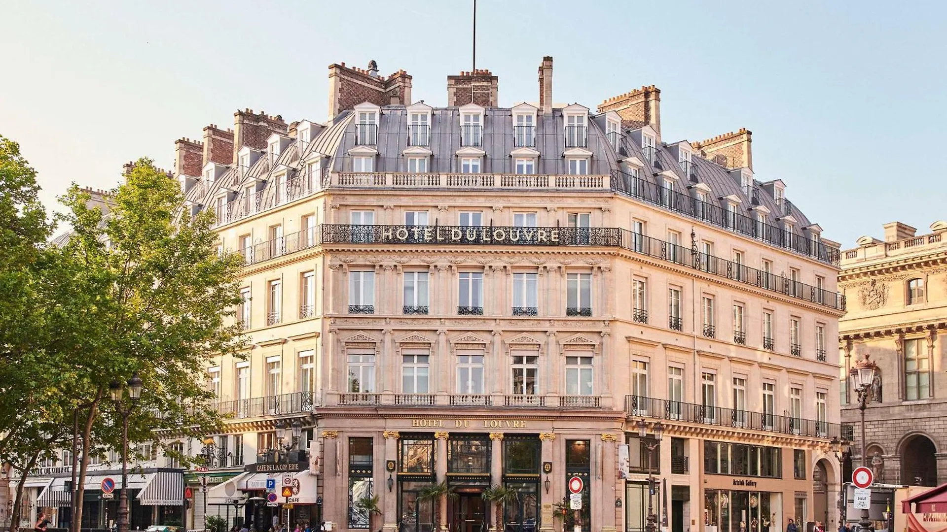 Du Louvre, In The Unbound Collection By Hyatt